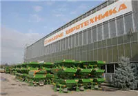 Amazone-Produktionswerk GAG Eurotechnika in Samara/Russland