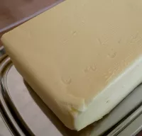 Butterzlle