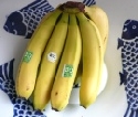 Europische Verbraucher zahlten zu viel fr Bananen - EU-Bugeld 